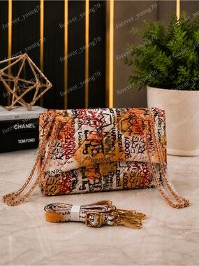 Stylish Graffiti Quilted Chain Shoulder Bag